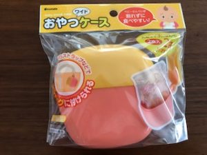 ワイドおやつケースサイズ