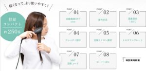 LAVOGUE ラヴォーグ プロフェッショナル ヘアーブラシ